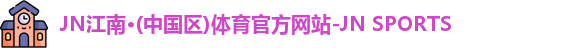 三亿体育